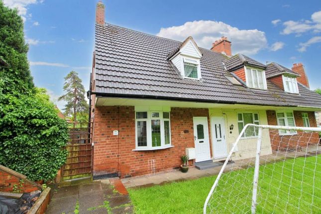 Thumbnail Terraced house for sale in Cannock Road, Wolverhampton