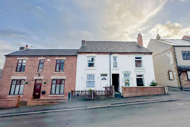 Thumbnail Terraced house for sale in Bamford Street, Ripley