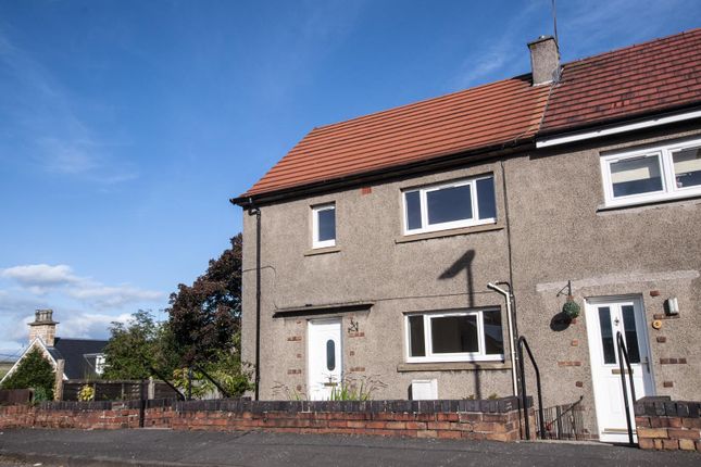 Thumbnail End terrace house to rent in Mayfield Crescent, Clackmannan