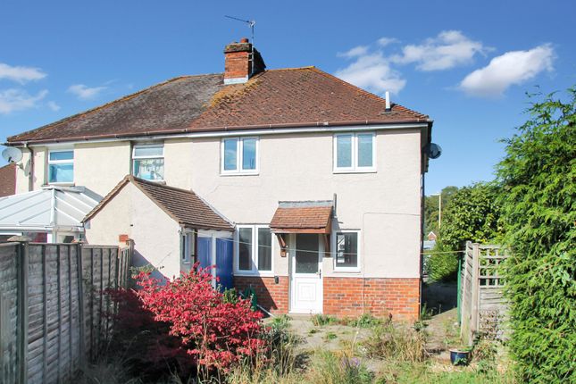 9, Mayles Close, Fareham photo 2