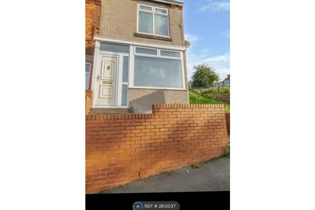 Front Of The House