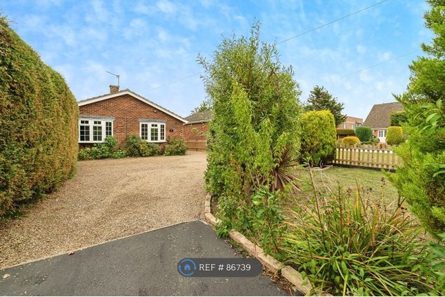 Property As Seen From The Driveway Entrance