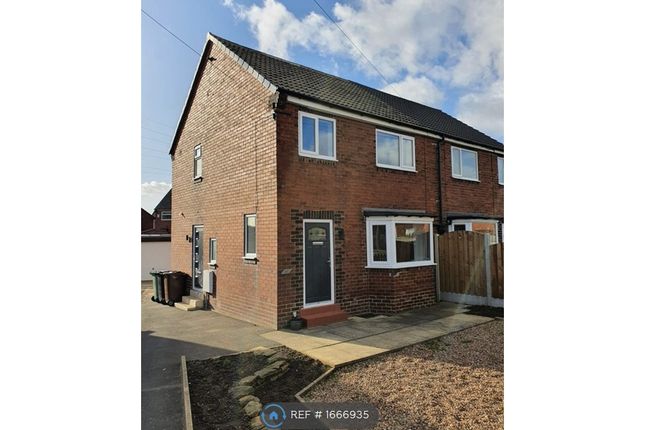 Swillington, Leeds photo 3