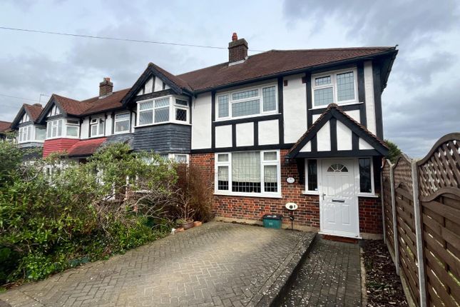 Thumbnail End terrace house to rent in Limes Avenue, Carshalton