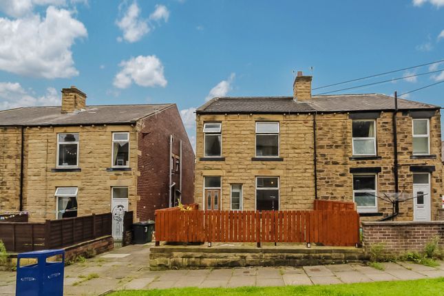 2 bed end terrace house for sale in Colbeck Avenue, Batley WF17