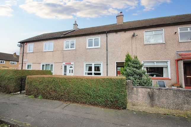 Thumbnail Terraced house for sale in 398 Shieldhall Road, Glasgow, City Of Glasgow