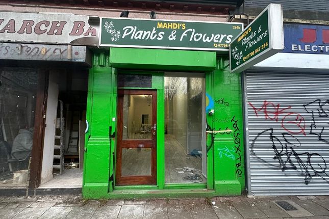 Thumbnail Retail premises to let in Hackney Road, Shoreditch, Shoreditch