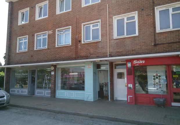 Thumbnail Retail premises to let in Blackbridge Lane, Horsham