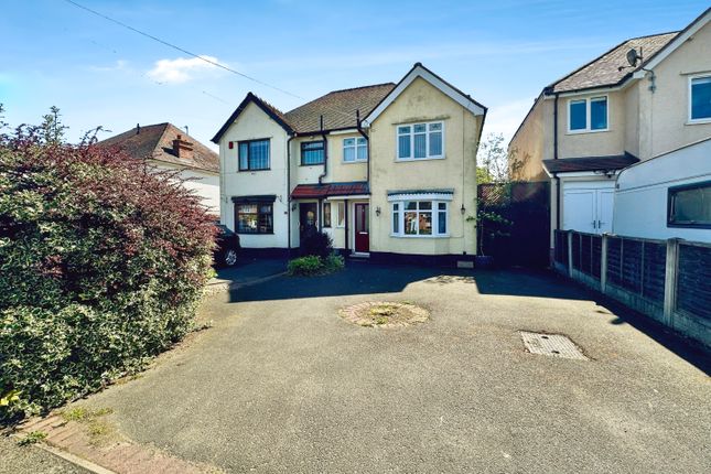 Thumbnail Semi-detached house for sale in Holly Lane, Great Wyrley, Walsall