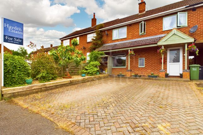 Thumbnail Terraced house for sale in Rectory Lane, Rock