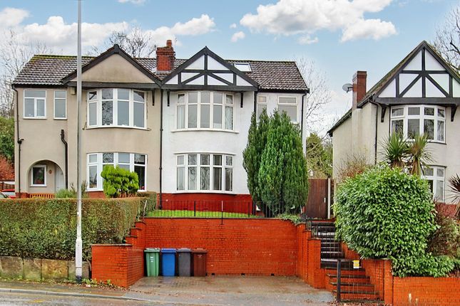 Semi-detached house for sale in Scholes Lane, Prestwich