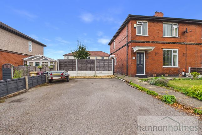 43, Grosvenor Street, Bolton photo 2