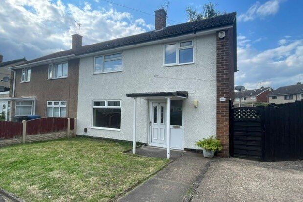 Thumbnail Property to rent in Wyndale Drive, Ilkeston