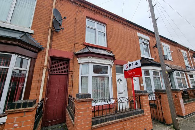 Thumbnail Terraced house to rent in Lancashire Street, Belgrave, Leicester