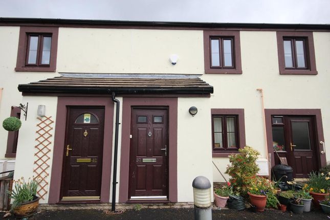 Thumbnail Flat to rent in Whittle Close, Clitheroe