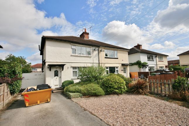 Thumbnail Semi-detached house to rent in Malbank, Nantwich