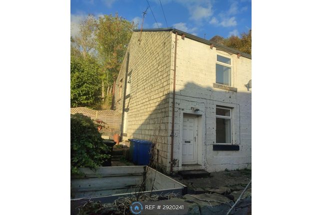 Corporation St, Rawtenstall, Rossendale photo 2