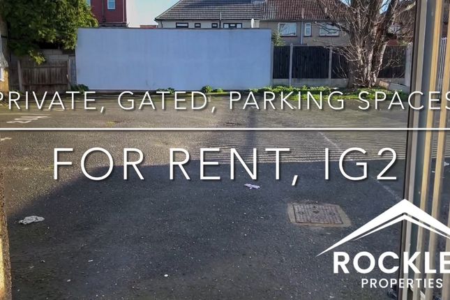 Thumbnail Parking/garage to rent in Woodford Avenue, Gants Hill
