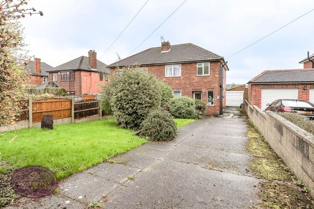 Semi-detached house for sale in The Lane, Awsworth, Nottingham