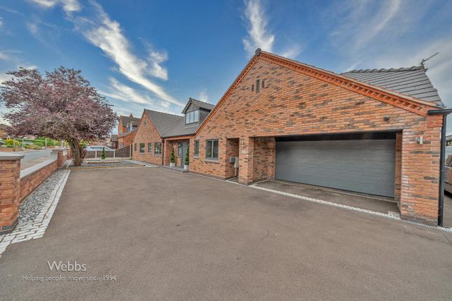 Detached bungalow for sale in Pinfold Lane, Norton Canes, Cannock