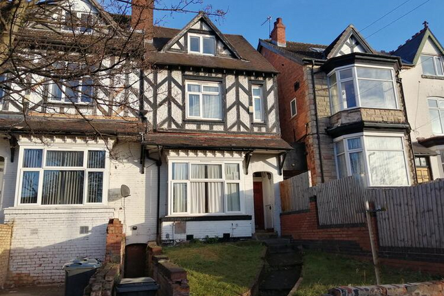 Thumbnail Terraced house for sale in George Road, Erdington, Birmingham