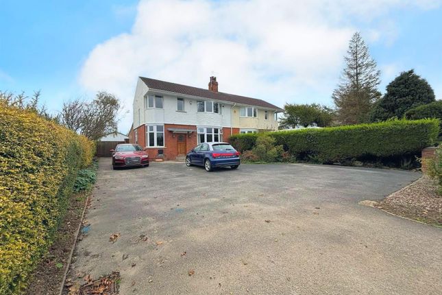 Thirlmere, Rolston Road, Hornsea photo 2