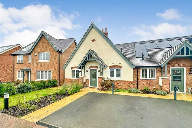 2-bed house on 13, Kiln Drive, Loughborough, £220,000