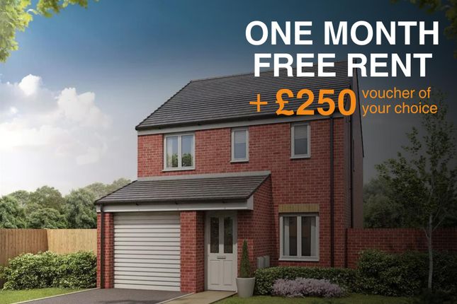 Rufford - 1Mfr &amp; Â£250 Voucher - Portal Incentive A