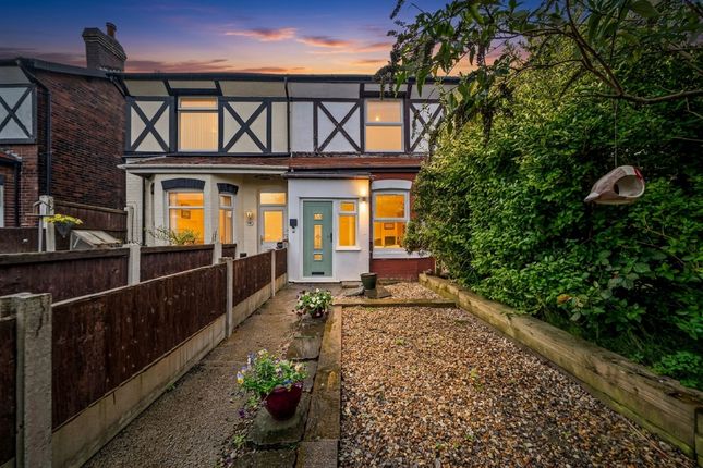 38, Wigan Road, Ashton-In-Makerfield, Wigan photo 2