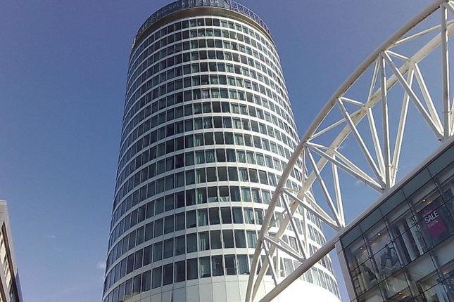 Rotunda