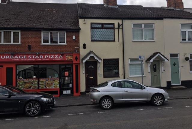 Office to let in Windsor Street, Burbage, Leicestershire