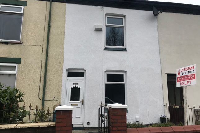 Thumbnail Terraced house to rent in Liverpool Road, Platt Bridge, Wigan