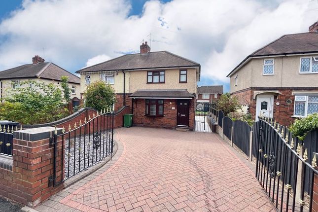 Semi-detached house for sale in Swan Street, Pensnett, Brierley Hill