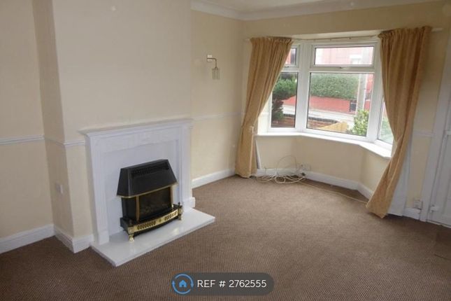 Nowell Avenue, Leeds photo 2