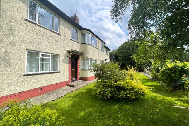 10, Otterburn Gardens, West Yorkshire photo 2