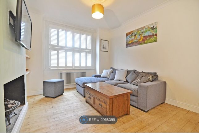 Shipman Road, Forest Hill, London photo 2