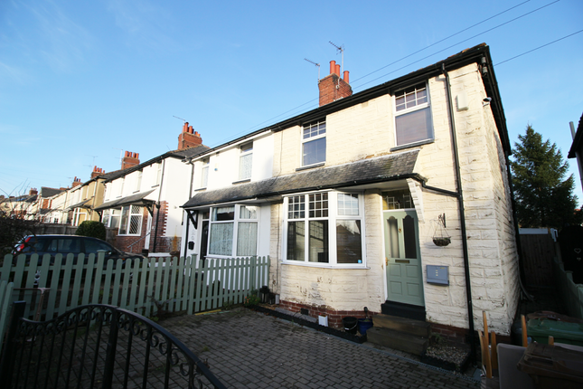 Thumbnail Semi-detached house for sale in Carleton Road, Pontefract, West Yorkshire