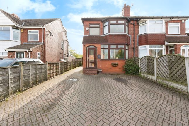 Thumbnail Semi-detached house for sale in Haigh Moor Road, Wakefield