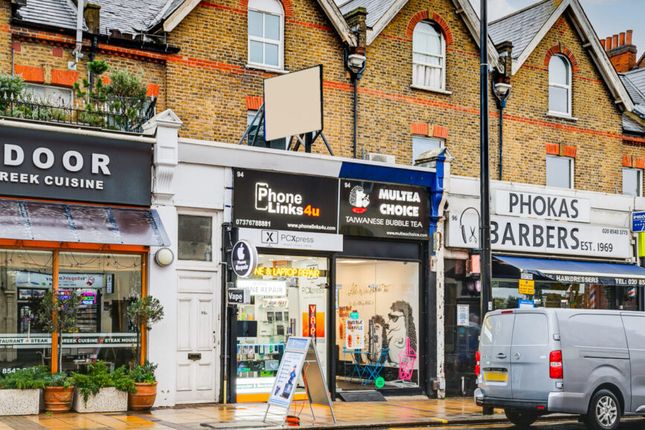 Retail premises for sale in 94 The Broadway, Wimbledon, London