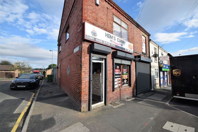Thumbnail Restaurant/cafe for sale in Kirkby Road, Pontefract