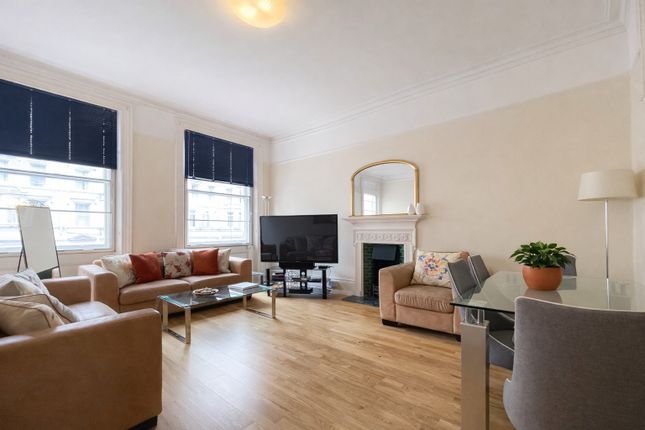 124, Cromwell Road , London photo 4