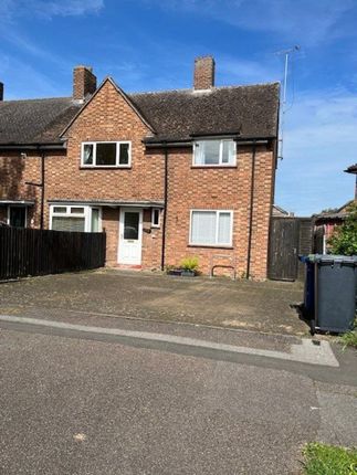 Thumbnail Property to rent in Ditton Fields, Cambridge