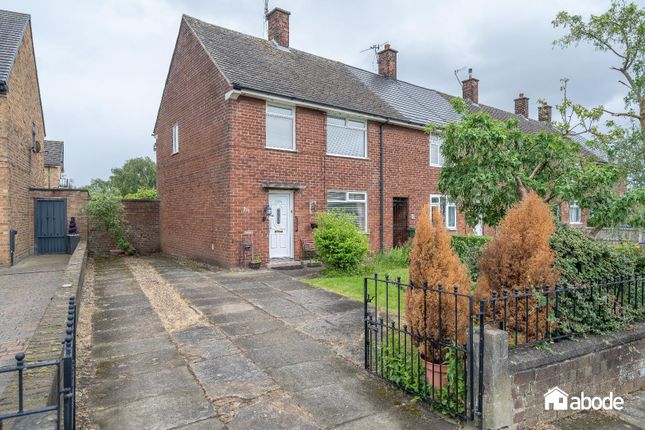 Thumbnail Property for sale in Greenhill Road, Allerton, Liverpool