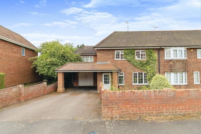 Thumbnail End terrace house for sale in Highfield Crescent, Brogborough, Bedford