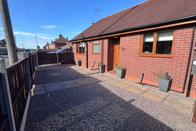 2a, Tower Road, Swadlincote photo 3