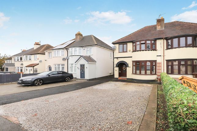 3-bed house on 7, Sundour Crescent, Wolverhampton, £260,000