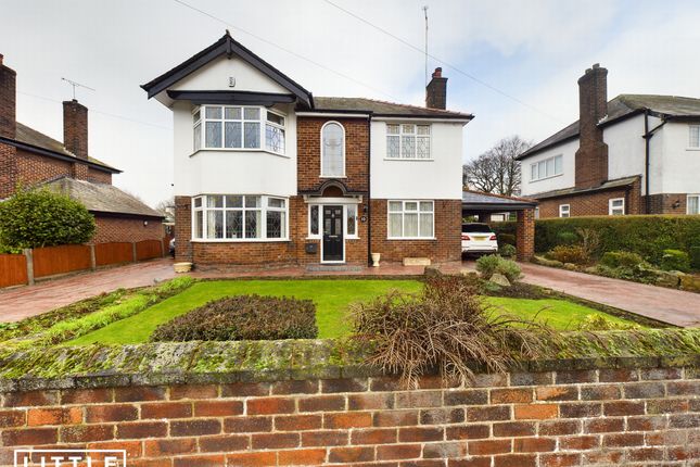 Thumbnail Detached house for sale in Eaton Road, Dentons Green