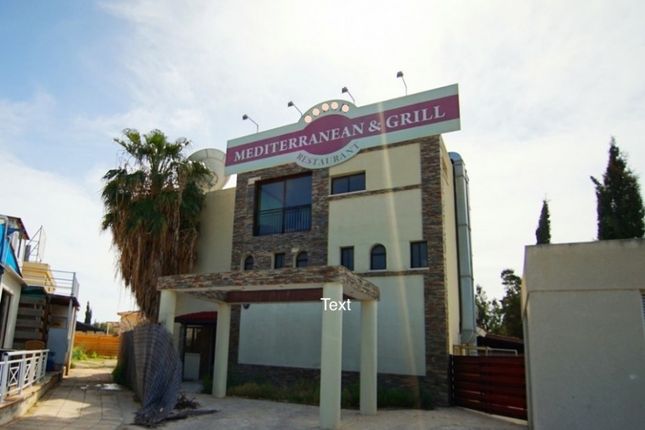 Retail premises for sale in Coral Bay, Pafos, Cyprus