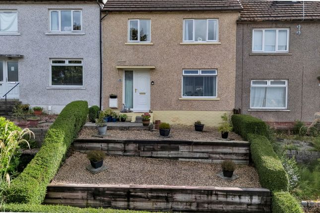 38 Fenwick Drive, Glasgow photo 2
