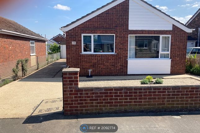 Thumbnail Bungalow to rent in St. Clements Road, North Hykeham, Lincoln